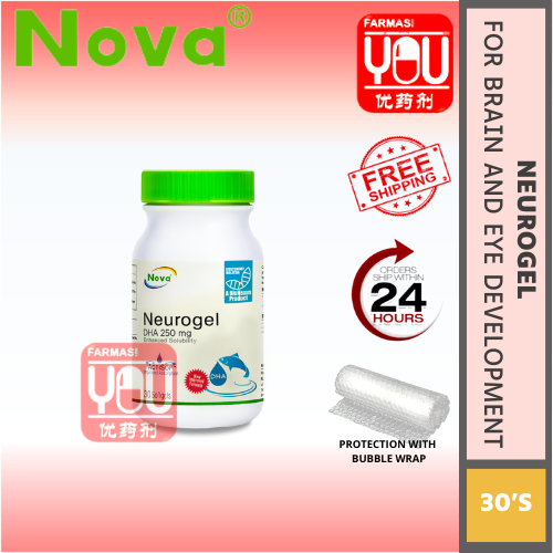 NOVA NEUROGEL DHA 250MG (30'S)