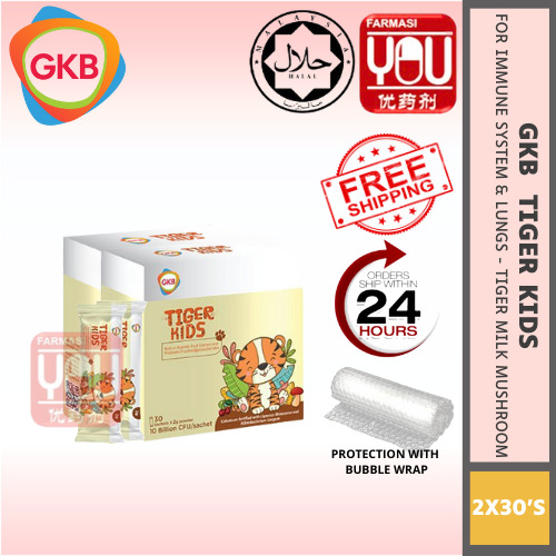 GKB TIGER KIDS 30'S (TWINPACK)