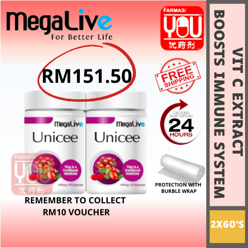 MEGALIVE UNICEE (TWINPACK)