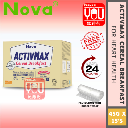 NOVA ACTIVMAX CEREAL BREAKFAST 45GX15'S