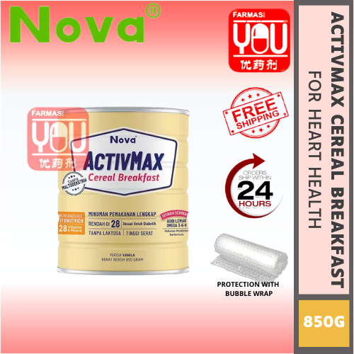 NOVA ACTIVMAX CEREAL BREAKFAST 850G TIN (TIN)