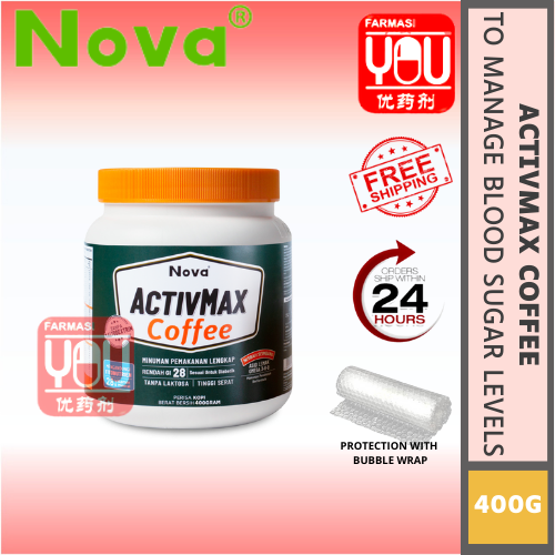 NOVA ACTIVMAX COFFEE 400GM (UNIT)