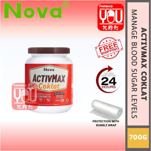 NOVA ACTIVMAX CHOCOLATE 700G (BOTTLE)