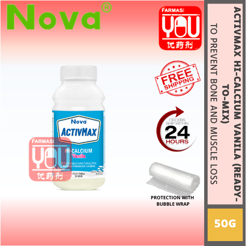 NOVA ACTIVMAX HI-CALCIUM READY TO MIX VANILLA 50G (BOTTLE)