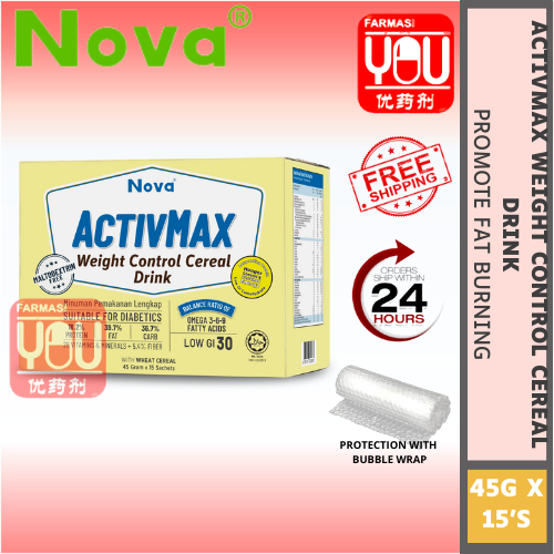 NOVA ACTIVMAX WEIGHT CONTROL CEREAL DRINK 45GMX15'S