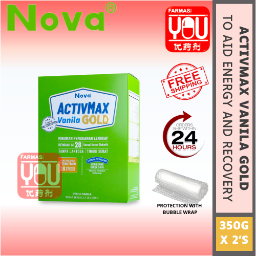 NOVA ACTIVMAX VANILLA GOLD 2X350G (BOX)