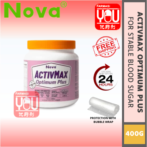 NOVA ACTIVMAX OPTIMUM PLUS 400GM (BOTTLE)