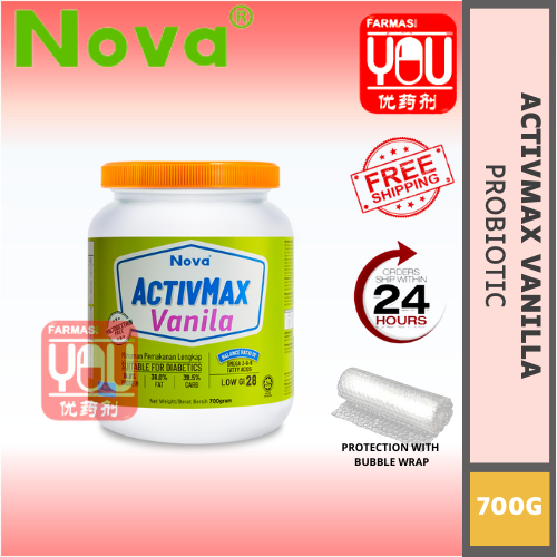 NOVA ACTIVMAX VANILLA 700G