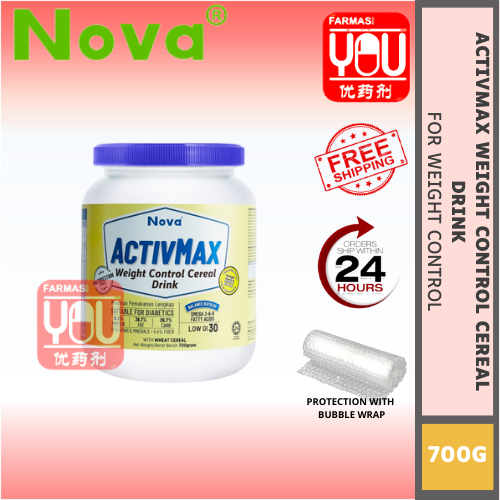 NOVA ACTIVMAX WEIGHT CONTROL CEREAL DRINK 700GM