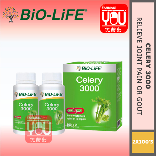 BIO-LIFE CELERY 3000(2X100'S) (BOTTLE)