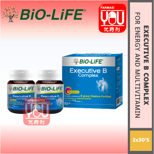 BIO-LIFE EXECUTIVE B 2X100'S (BOX)