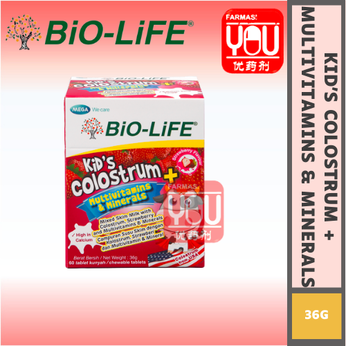 BIO-LIFE KID'S COLOSTRUM+ MULTIVITAMINS 60'S (BOX)