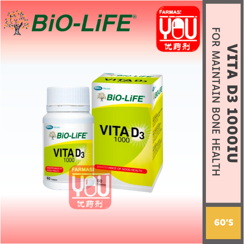 BIO-LIFE VITA D3 1000MG  (BOTTLE)